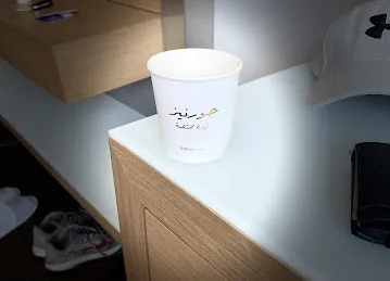تييرا - قهوة مختصة TIERRA - Specialty Coffee