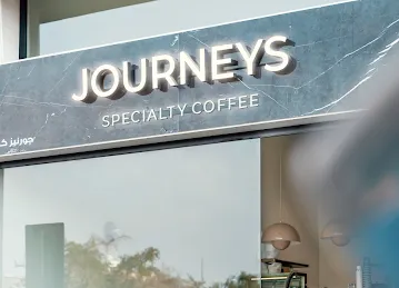 تييرا - قهوة مختصة TIERRA - Specialty Coffee