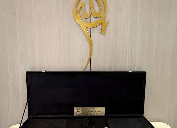 \u200f \u200fمعرض \u200fسيف و خنجر و \u200fمعرض \u200fعصاتي