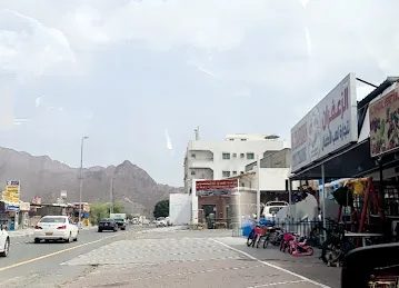UAE Best Traditional Food