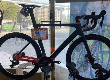 UAE BICYCLE STORE