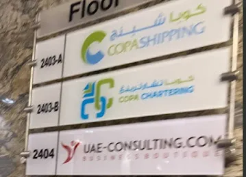 UAE Consultants | Business Boutique DMCC