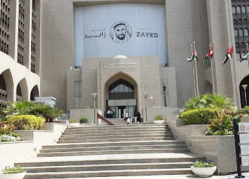 UAE Currency Museum