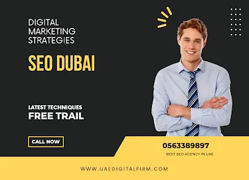 UAE Digital Firm