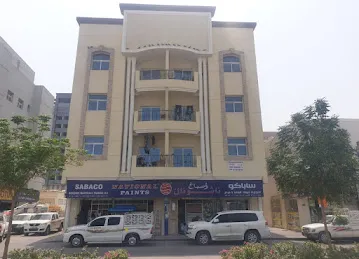 UAE ENTERPRISES REAL ESTATE LLC (RESIDENTIAL AND COMMERCIAL BUILDING)