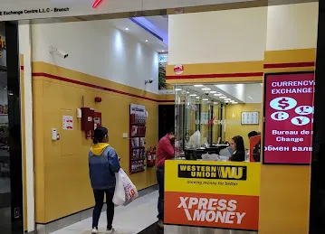 UAE Exchange - Al Shandagha City Center