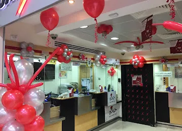 UAE Exchange Centre LLC - Al Ain Al Falah Plaza Branch