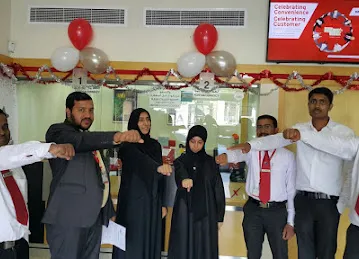 UAE Exchange Centre LLC - Al Ain Hili Branch