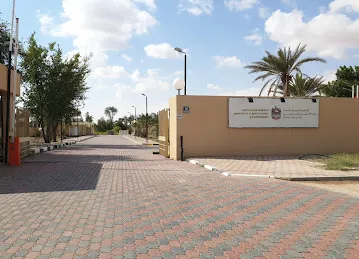 UAE MINISTRY OF CLIMATE CHANGE &ENVIRONMENT
