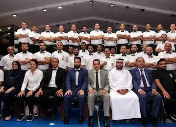 UAE Muay Thai and Kickboxing Federation