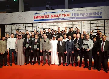 UAE Muay Thai and Kickboxing Federation