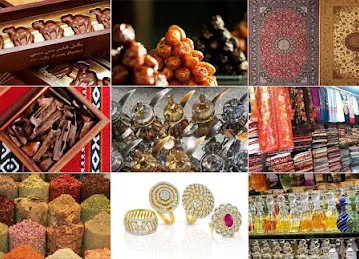 UAE souvenirs gift