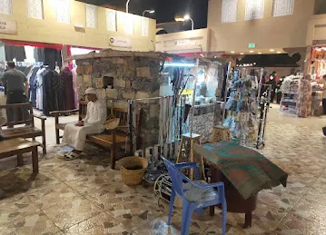 UAE Village