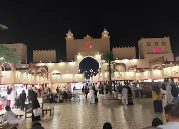 UAE Village