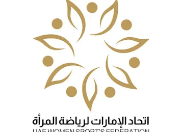Uae women sport’s federatic