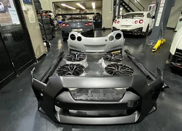 UAEGTR