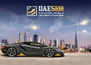 UAESALE