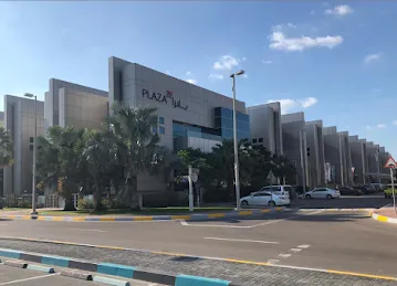 UAEU Abu Dhabi Off-Campus Site