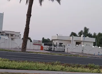 UAEU Publication Unit