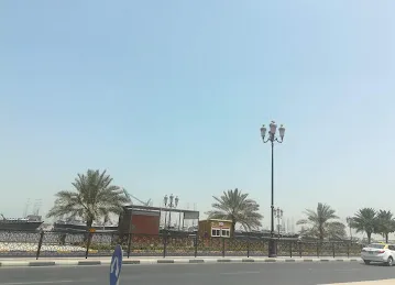 UAEU Science and innovation Park