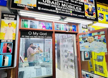 Ubaid Mobiles