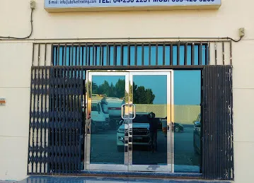 UBS fuel trading Ajman branch