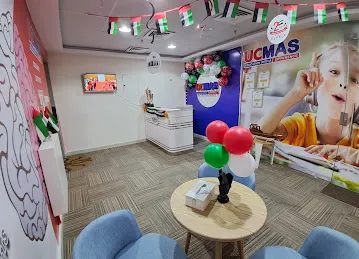 UCMAS SHARJAH - AL MAJAZ 3