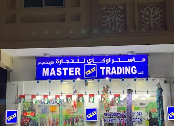 Ukay Master Trading L.L.C