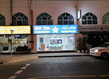 Ukay Star Used Cloth Trading