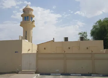 Ulqama Bin Waeil Mosque