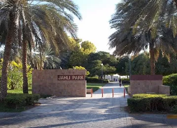 Ultimate Stadium,Al-Ain