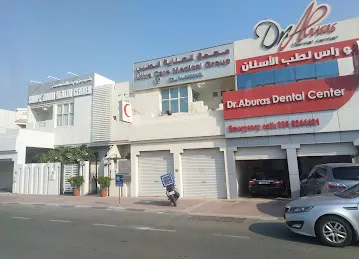 Ultra Care Medical Group