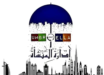 Umbrella Facility Management Services LLC