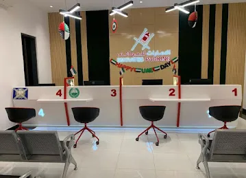 Umeema Creative (Art Frames & Signage)