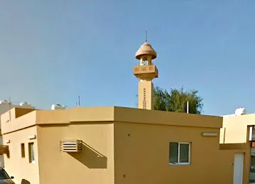 Umm Al Mo’amneen Sawda bint Zama’a Mosque