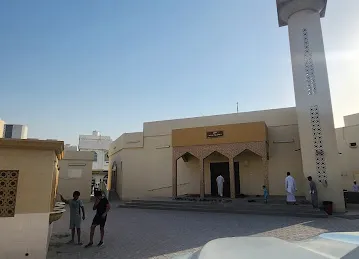 Umm Al Mo’amneen Sawda bint Zama’a Mosque