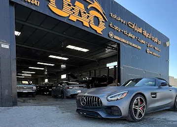 Umm Al Qura Auto Maintenance Center