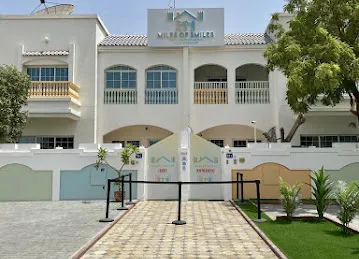 Umm Suqeim Nursery
