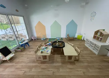 Umm Suqeim Nursery