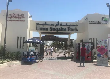 Umm Suqeim, Park 1