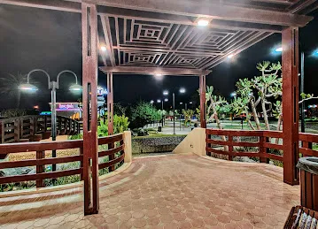 Umm Suqeim, Park 1