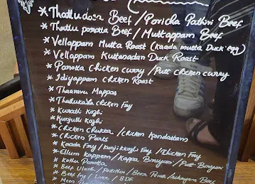 Ummide Kada Restaurant