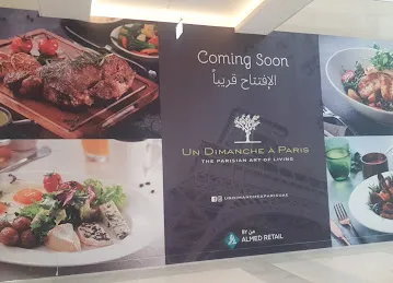 Un Dimanche à Paris - Dubai Hills Mall