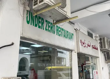 Underzero Restaurant