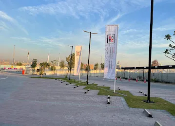 UNEC Project Management Office J333 -JAV - Nakheel
