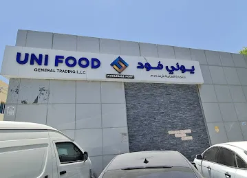 Unifood General Trading L.L.C.