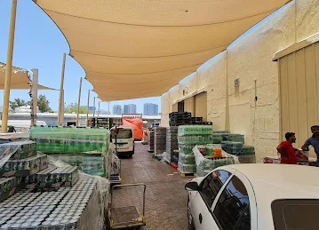 Unifood General Trading L.L.C.