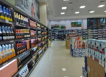 Uniglobe Cellar RAK