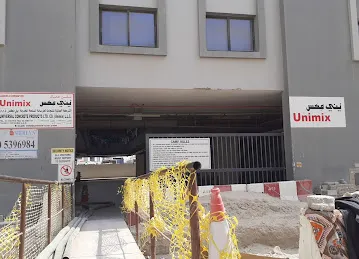 Unimax Accommodation Jebel Ali Ind 1
