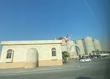 Union Cement Factory Khor Khwair
